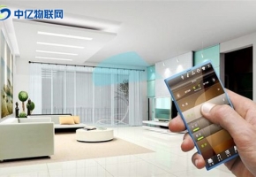 實現智能家居物聯網解決方案的途徑有哪些？