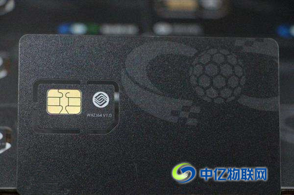 物聯(lián)卡是什么？物聯(lián)卡與普通SIM卡區(qū)別？