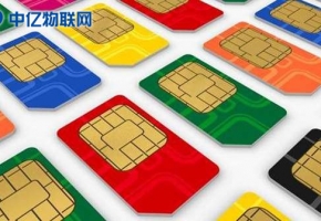 物聯(lián)網(wǎng)卡能當(dāng)作流量卡嗎？