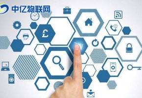 物聯(lián)卡購(gòu)買參考：三大運(yùn)營(yíng)商推出的物聯(lián)網(wǎng)卡