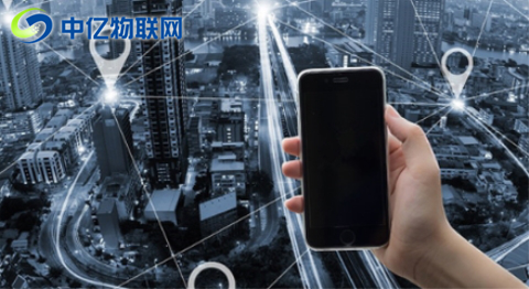 物聯網卡能應用在哪些生活中的場景呢？