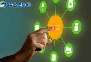 物聯(lián)網(wǎng)設(shè)備通過物聯(lián)網(wǎng)卡為消費者創(chuàng)造價值！