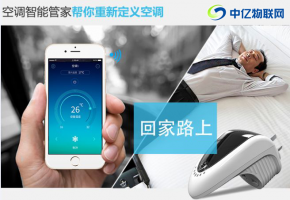 物聯網解決方案：如何把物聯網卡與石油鉆探鉆機遠程監測相結合！