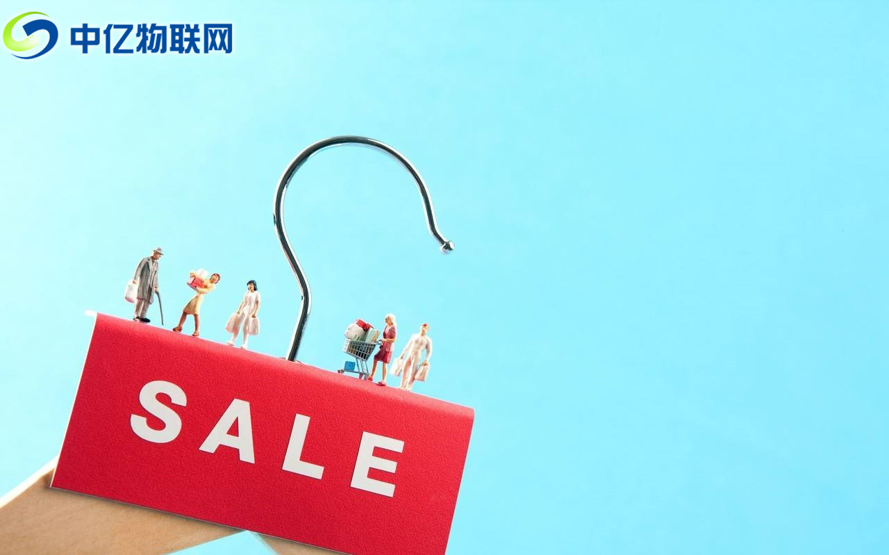 物聯卡怎么購買？采購優質物聯網卡記住以下四點！