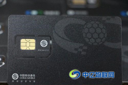 移動(dòng)物聯(lián)網(wǎng)卡,物聯(lián)網(wǎng)卡,移動(dòng)物聯(lián)卡,物聯(lián)網(wǎng)應(yīng)用,物聯(lián)網(wǎng)卡優(yōu)勢(shì) 移動(dòng)物聯(lián)網(wǎng)卡,物聯(lián)網(wǎng)卡,移動(dòng)物聯(lián)卡,物聯(lián)網(wǎng)應(yīng)用,物聯(lián)網(wǎng)卡優(yōu)勢(shì)