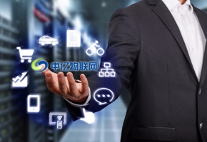 認識一下小小物聯網卡，那些中億物聯網卡能解決的通信難題