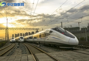 高鐵機車聯網：高鐵機車信息化解決方案