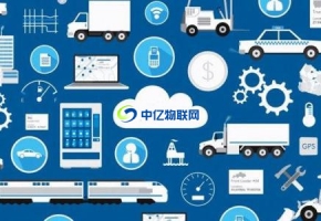 什么是物聯網卡流量池？