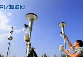 物聯網解決方案之智能空氣環境監測