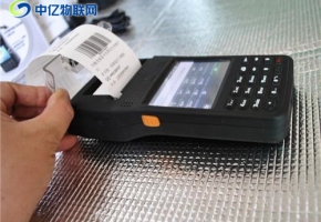 POS機流量卡哪家好？