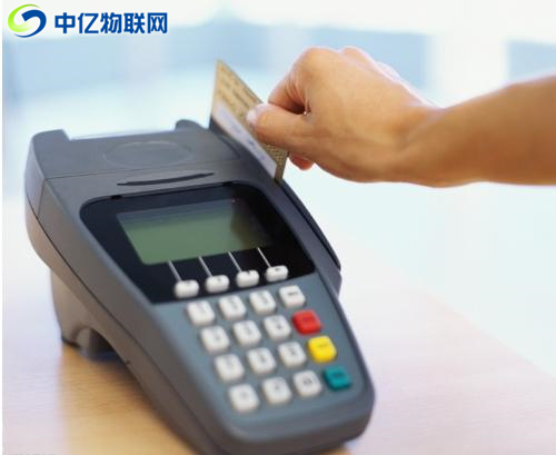 POS機需要聯網嗎？需要什么樣的物聯卡？