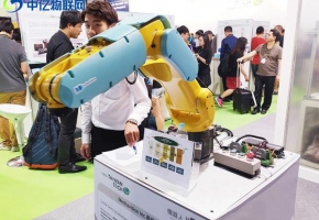 智能機械臂，能讓人免受機械臂傷害的物聯網解決方案