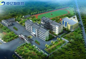 物聯網解決方案之智能交通互聯道路系統