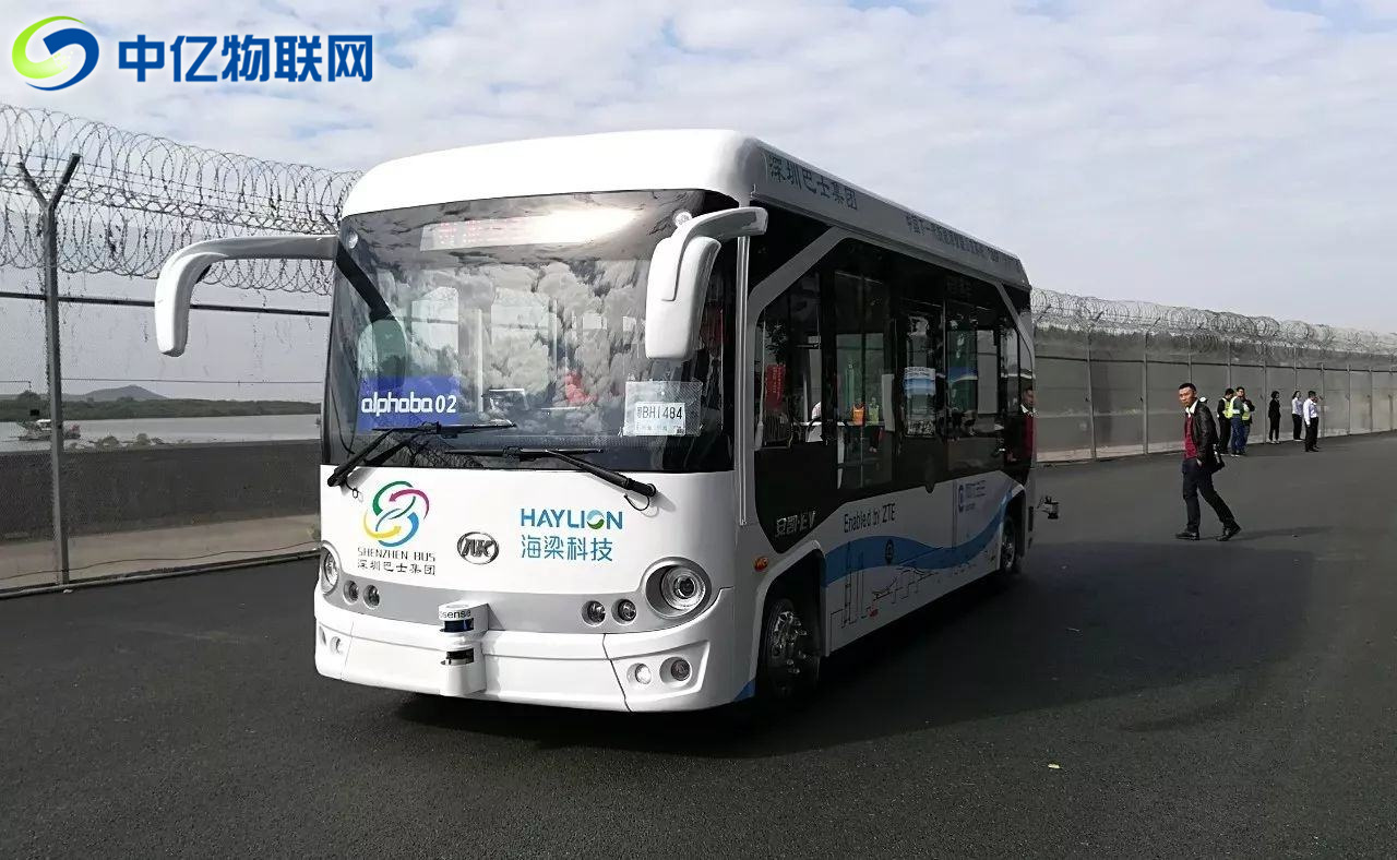 物聯網流量解決方案:“無人駕駛公交車” 物聯網流量解決方案:“無人駕駛公交車”