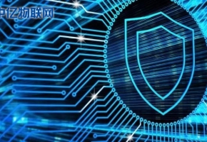 利用移動物聯卡，讓安全更有保障！