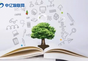 物聯網卡在教育界的應用你知道嗎？