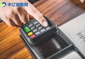 你知道購買POS機物聯網卡有哪些注意事項嗎？