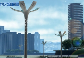 智慧城市發展下智能路燈物聯網卡面臨的挑戰有哪些？