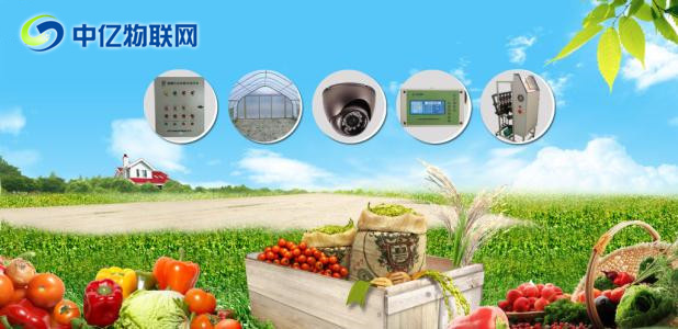 我國將增加農業物聯網投資，物聯網卡+智慧農業現代化發展將加快