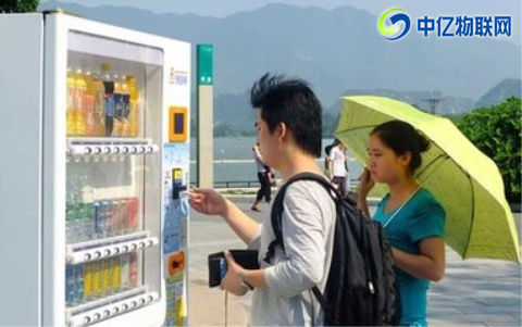 自動售貨機物聯卡哪家比較穩定？