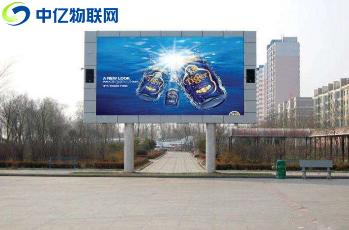 戶(hù)外傳媒如何通過(guò)LED廣告屏物聯(lián)卡實(shí)現(xiàn)遠(yuǎn)程內(nèi)容更新? 戶(hù)外傳媒如何通過(guò)LED廣告屏物聯(lián)卡實(shí)現(xiàn)遠(yuǎn)程內(nèi)容更新?