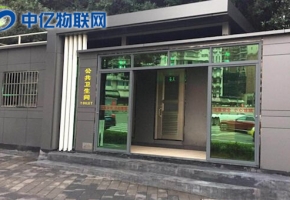 當物聯網卡遇上智慧公廁，會發生什么神奇的變化？