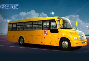 校車視頻監控物聯卡：遠程視頻監控 車輛狀態監測！