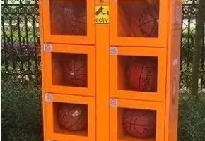 “共享籃球”現身，物聯網卡應用在添新成員