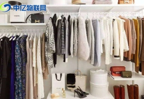 共享衣櫥物聯卡流量解決方案：每天新裝不重樣 穿出新花樣！