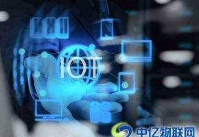 中山移動物聯卡怎么辦理 是怎么收費？