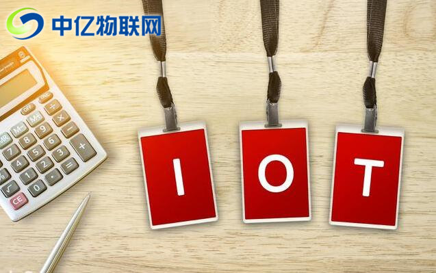 移動、聯通、電信物聯網卡有哪幾種網絡模式？