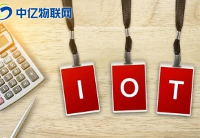 移動、聯通、電信物聯網卡有哪幾種網絡模式？