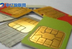 物聯卡手機SIM卡有什么不同？物聯網卡手機可以用嗎？