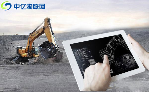 工程機械物聯網流量卡:遠程控制 故障自檢實時預警！