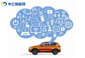 車載wifi會用到物聯卡嗎,汽車導航儀專用流量卡在哪買？