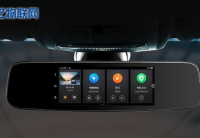 后視鏡行車記錄儀物聯(lián)網(wǎng)流量卡在哪里批發(fā)購買？