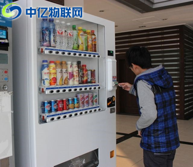 為什么自動售賣機(jī)要用物聯(lián)網(wǎng)卡？自動售賣機(jī)流量卡在哪買？