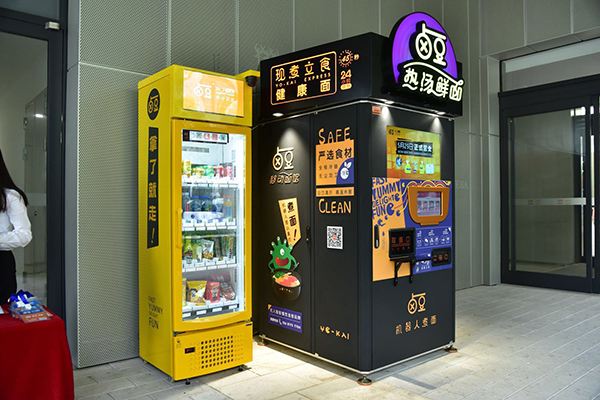 無人看管自動售賣機物聯網流量卡：補貨預警 故障智能保修！