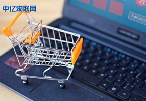 新零售自動(dòng)售貨設(shè)備 + 物聯(lián)網(wǎng)流量卡會(huì)對(duì)傳統(tǒng)零售帶來什么沖擊？