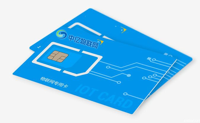 中億物聯網告訴你物聯卡是什么卡？能永久使用嗎?