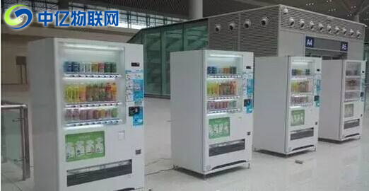 自動(dòng)售貨機(jī)上用的是什么流量卡?是物聯(lián)卡嗎? 自動(dòng)售貨機(jī)上用的是什么流量卡?是物聯(lián)卡嗎?