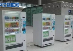 自動售貨機上用的是什么流量卡？是物聯卡嗎？