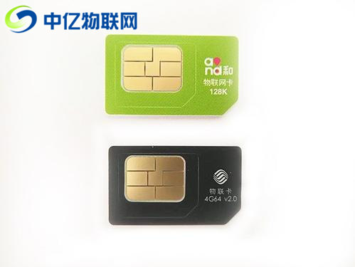 佛山物聯卡在哪可以辦理? 佛山物聯卡在哪可以辦理?