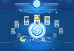 移動物聯卡官方充值續費正確姿勢！