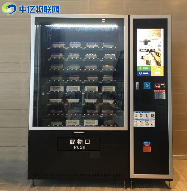 移動物聯(lián)網(wǎng)卡如何應(yīng)用到加熱型盒飯自動售貨機中？