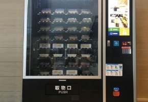 移動(dòng)物聯(lián)網(wǎng)卡如何應(yīng)用到加熱型盒飯自動(dòng)售貨機(jī)中？