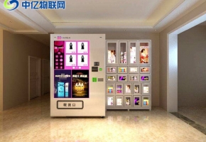 成人用品自動(dòng)售貨機(jī)是如何通過(guò)聯(lián)通物聯(lián)網(wǎng)卡實(shí)現(xiàn)自助購(gòu)買的？