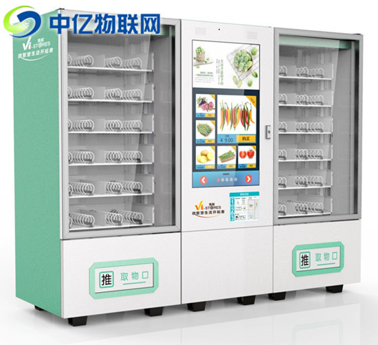 水果生鮮自動售貨機的電信物聯網卡在哪買? 水果生鮮自動售貨機的電信物聯網卡在哪買?