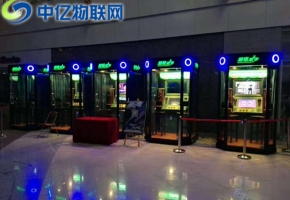 娛樂點(diǎn)唱機(jī)物聯(lián)網(wǎng)卡怎么樣,自動(dòng)點(diǎn)唱機(jī)流量卡在哪買？