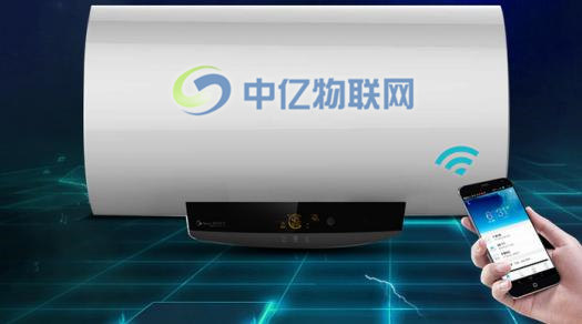 中億物聯網：物聯網卡助力空氣能熱水器 遠程控制缺水溢水提醒！